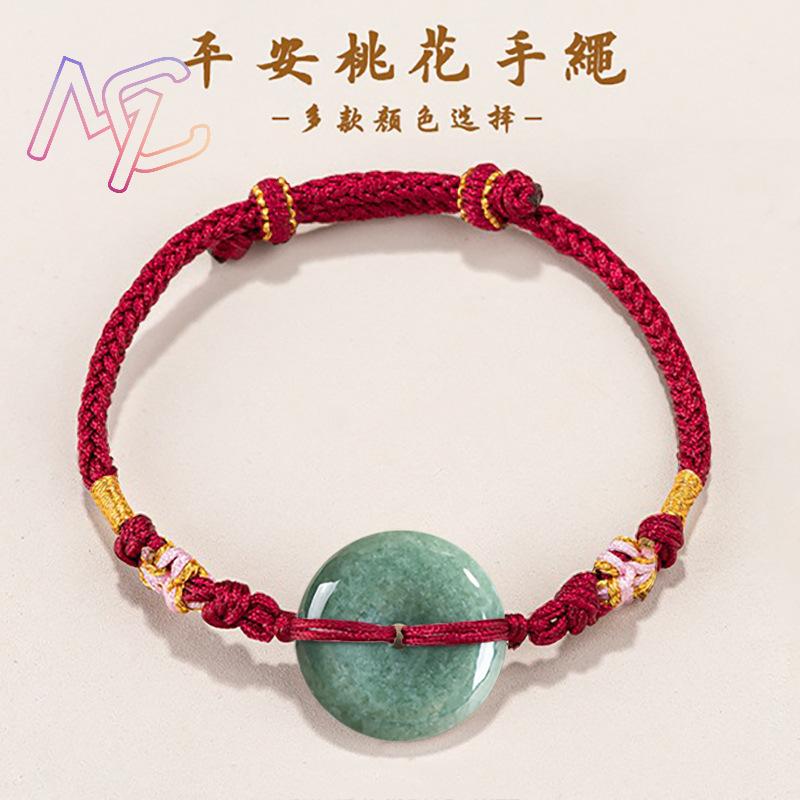 Pulsera de donut de jadeíta ve - Jewelry & Watches Spółka Z Ograniczoną Odpowiedzialnością Sp Z Oo reseña y precio