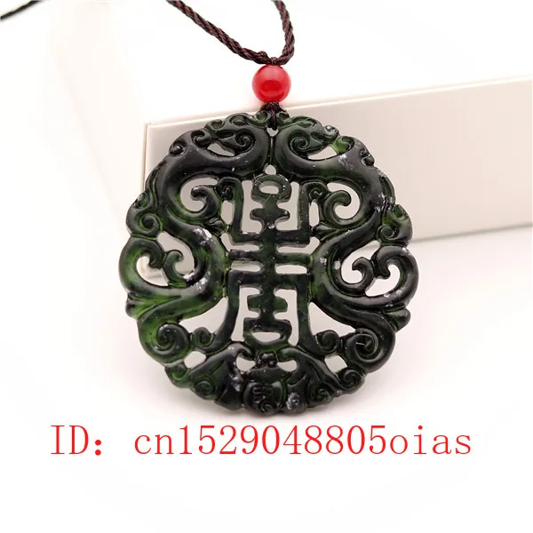 Collar con colgante de dragón  - Jewelry & Watches Spółka Z Ograniczoną Odpowiedzialnością Sp Z Oo reseña y precio